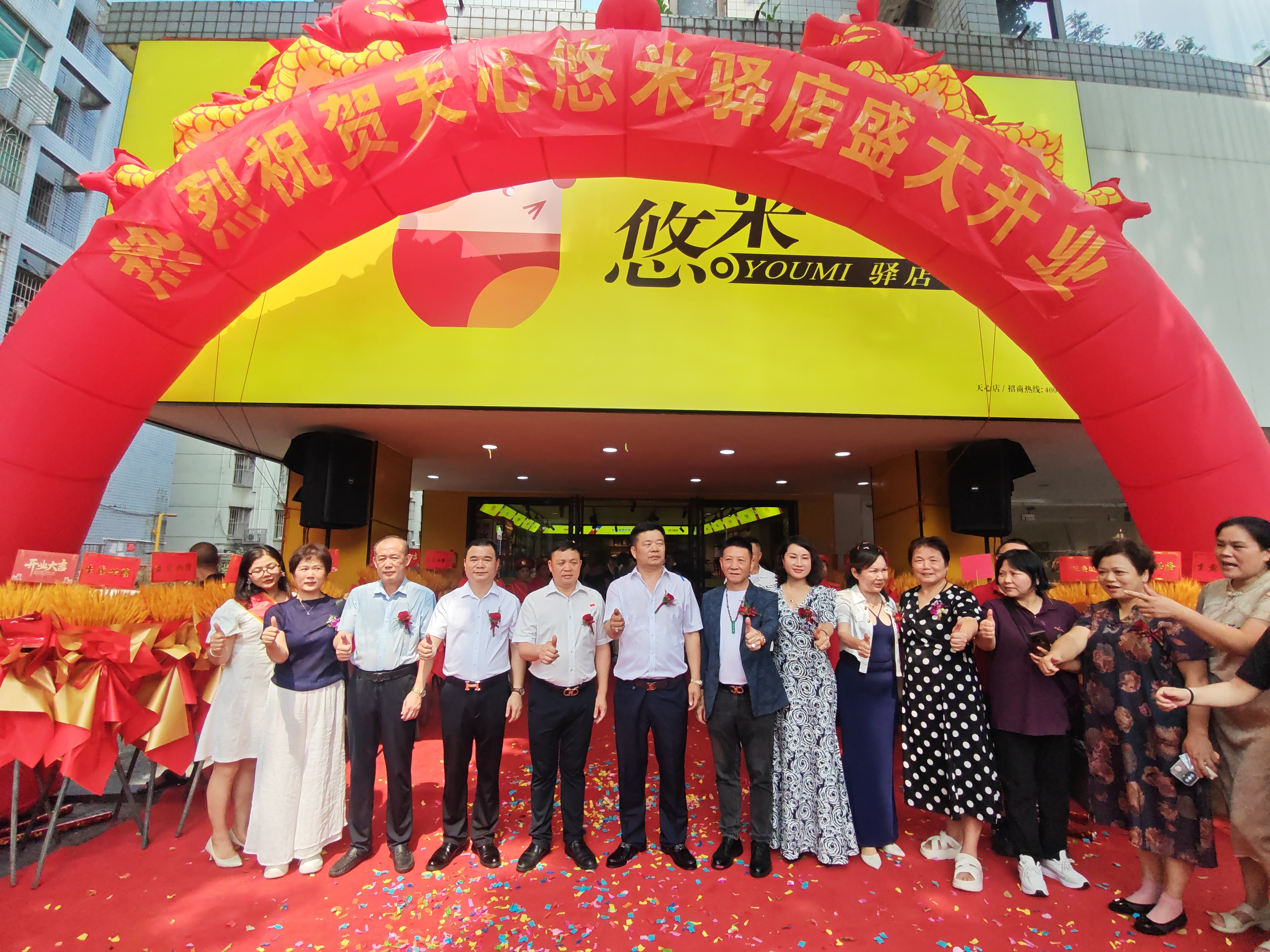 破局内卷，悠米驿店打造社区店行业“胖东来”
