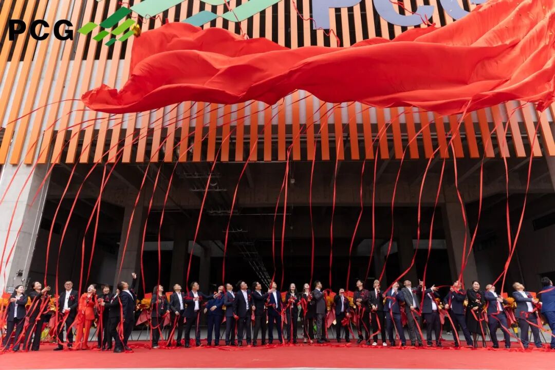 平川云店杭州产业园盛大开园 “数实共生”模式构筑产业新路径